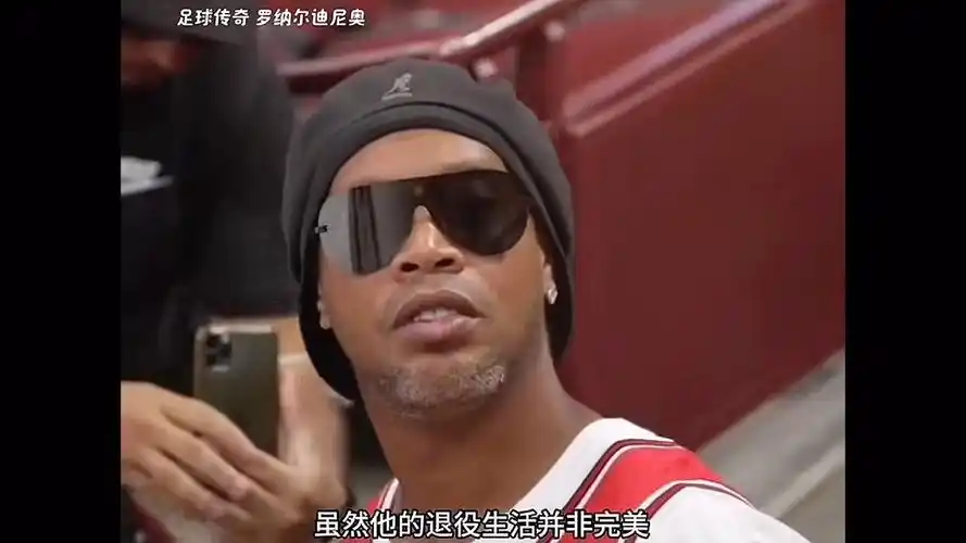 奥班多的成