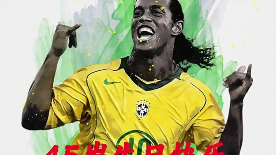 取得成功 取得成功