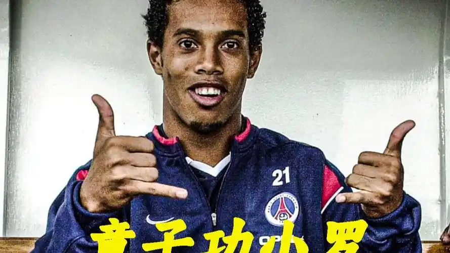 供的机会无
